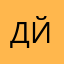 дйллиос