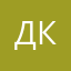 дк12
