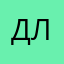длбм