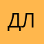 длл ьольт лоФтФ