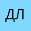 длоол