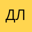 дляотзыва1133