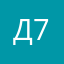 дмитрий кп 72