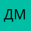 дмитрий7070