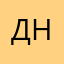 дноман