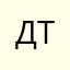 добрый тётя