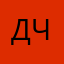 добрый человек88