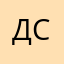 доделывай сам