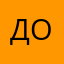 дождь1029