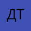 доктор Турнер