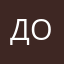 дороооо