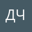 доярка членом