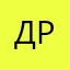 драбл