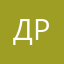 драндвдепбчб