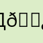 дратуте 🗿🗿🗿йщшкшуоа