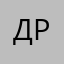 дратхаар