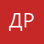 дрлрлил