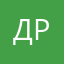 дронбатар