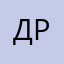 дрооооод