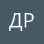 дршгаолж
