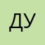 дубкинец