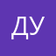 дужахахухазп
