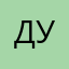 дурдурдур