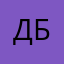 дюдюка барбедосская