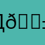 д👱🏻‍♀️1
