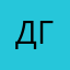 д126 гудмт