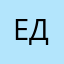 еж домашний