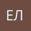 еленаева45