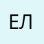 еленаизсургута