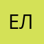 елена1111111111111111112