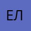 елизаветакв07