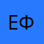 елизавета фокина