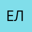 елизаветочкррр