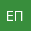 епитт