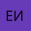 ета самая крутая игра