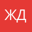 живу одним днем