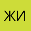 жилмгсрао