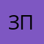задрот в пубг