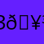 заниматься с котятами-🥳