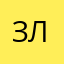 зачем вы обманываете людей
