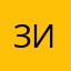зилар2