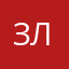 злаякаксобака777