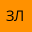 злойклиентсбера