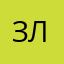 злой43рус