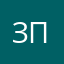 зубенко михаио петрович