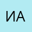 иаиаииа